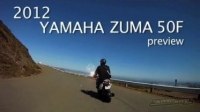 ³  Yamaha Zuma 50F