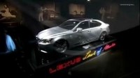   Lexus LS 460 F Sport