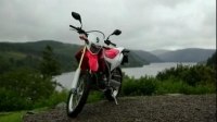 ³  Honda CRF250L