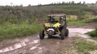 ³   BRP Can-Am Maverick X rs