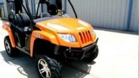 ³  Arctic Cat Prowler 700 XTX
