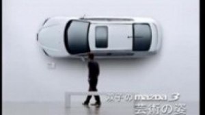 Видео Рекламный ролик Mazda3 Sedan
