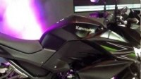 ³ Kawasaki Z250  