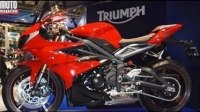 ³ Triumph Daytona 675  