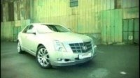 ³   Cadillac CTS