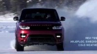 ³  Land Rover Range Rover Sport