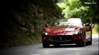   Maserati GranCabrio Sport