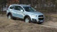 Відео Тест-драйв Chevrolet Captiva 2.2D AT