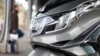Відео Французский обзор Piaggio X10