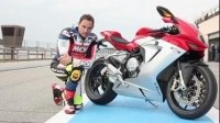 Відео Тест MV Agusta F3 675