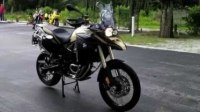 ³ BMW F 800 GS Adventure  