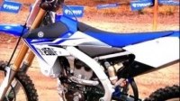 ³   Yamaha YZ250F