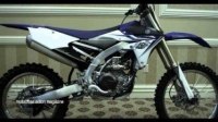 ³  Yamaha YZ450F