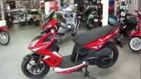 ³ Kymco Super 8  