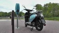 ³  .      Kymco Queen 3.0 EV (E-Queen).