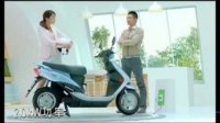³  Kymco Candy 2.0 EV (E-Candy)