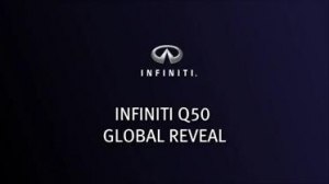 Презентация Infiniti Q50