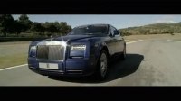 ³ - Rolls-Royce Phantom Coupe