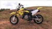 ³  Suzuki DR-Z70