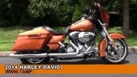 ³  Harley-Davidson Touring Street Glide FLHX