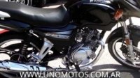 Відео Jianshe JS125-6A в статике