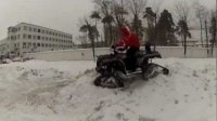 ³ AM 800ATV  