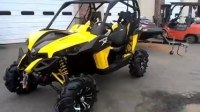 ³    BRP Can-Am Maverick X mr