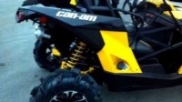 ³ BRP Can-Am Maverick X mr  