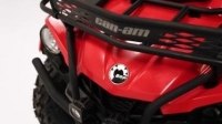 ³  BRP Can-Am Outlander L