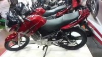 ³ Yamaha YBR125  