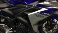 ³ Yamaha YZF-R3  