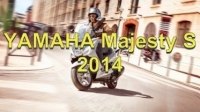 ³  Yamaha Majesty S