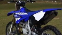 ³  Yamaha YZ250