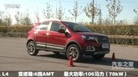 ³  Great Wall Haval H1