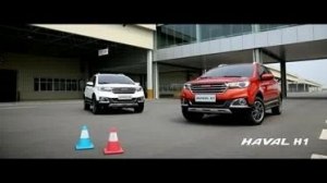- Great Wall Haval H1