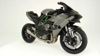 ³  Kawasaki Ninja H2R