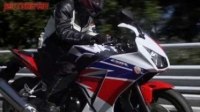 ³   Honda CBR300R