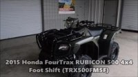 ³     Honda TRX500FM5F Foreman Rubicon