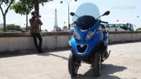 Відео Французский тест Piaggio MP3 500 Sport