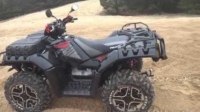 ³  Polaris Sportsman XP 1000