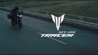 ³  Yamaha MT-09 Tracer (FJ-09)