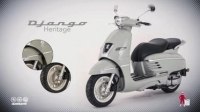 ³  Peugeot Django