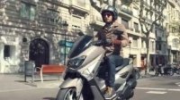 ³  Yamaha NMAX 125