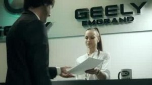 Видео Реклама Geely SL