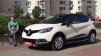 Видео Тест-драйв Renault Captur