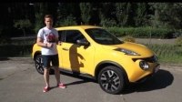 Відео Тест-драйв Nissan Juke 2015