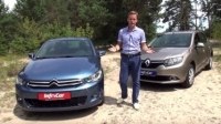  Renault Logan vs. Citroen C-Elysee
