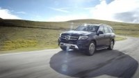 Видео Промовидео Mercedes-Benz GLS