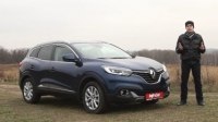 Видео Тест-драйв Renault Kadjar
