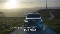 Відео Проморолик Chevrolet Captiva